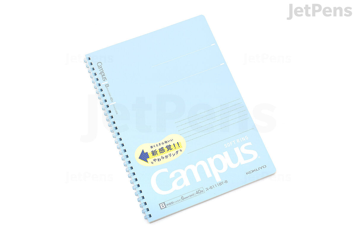 Kokuyo Campus Binder Smart Ring B5