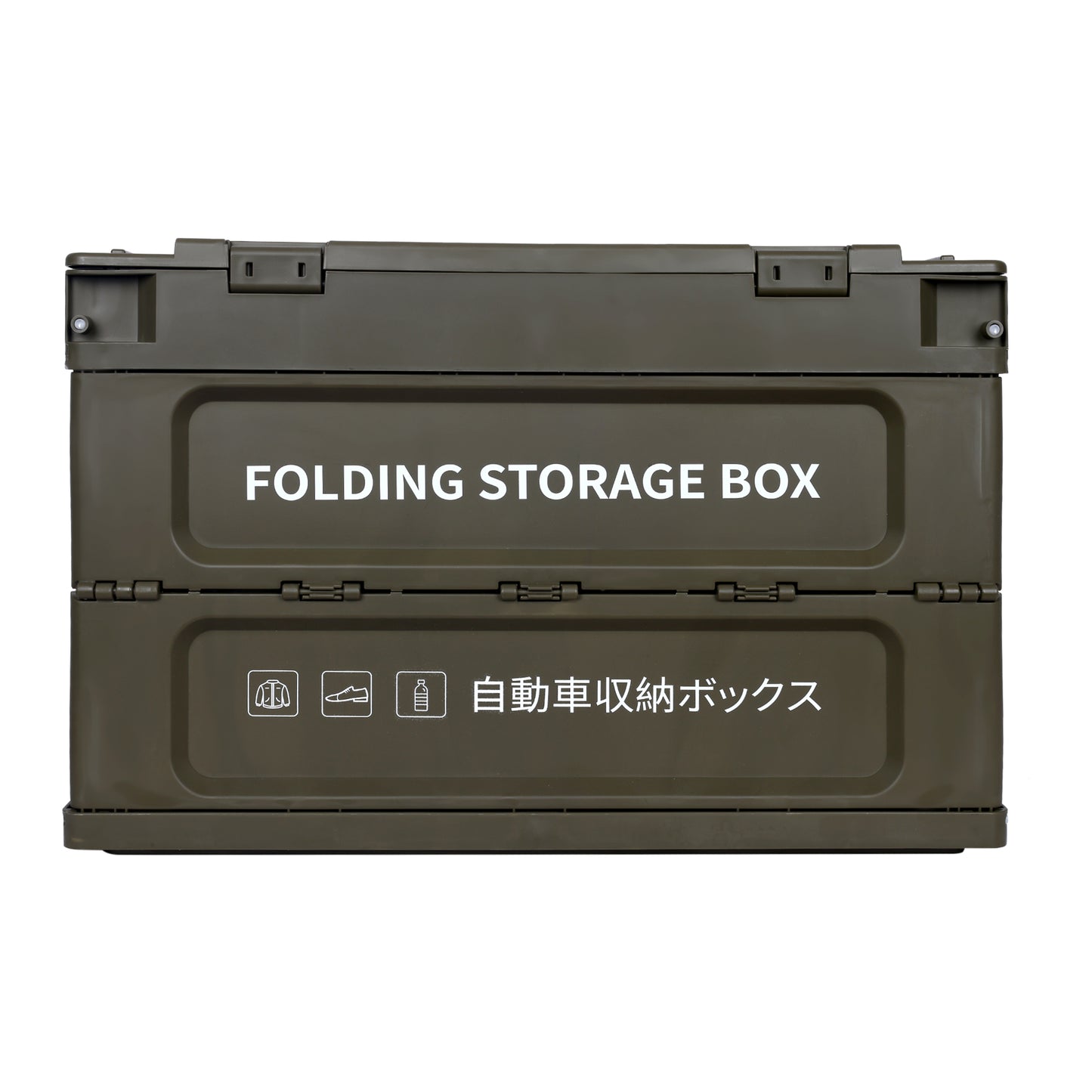 Folding Storage Box for Camping and Home