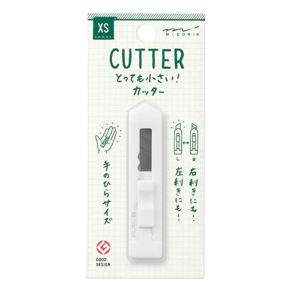 XS Cutter - Black