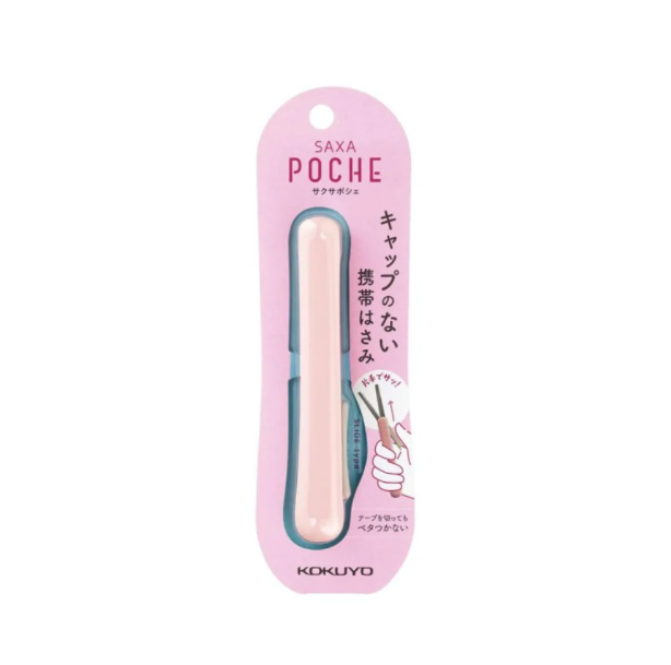 KOKUYO Saxa Poche Compact Scissors