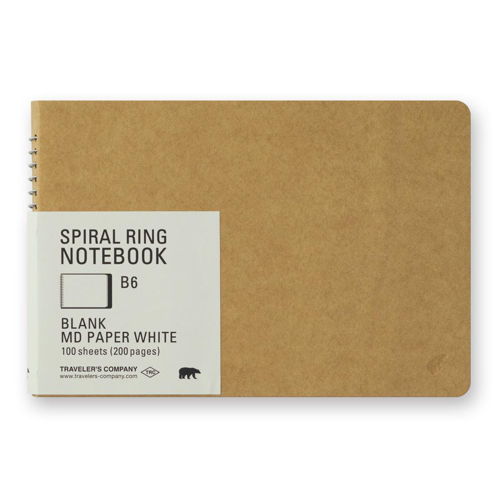 B6 Blank Md Paper White