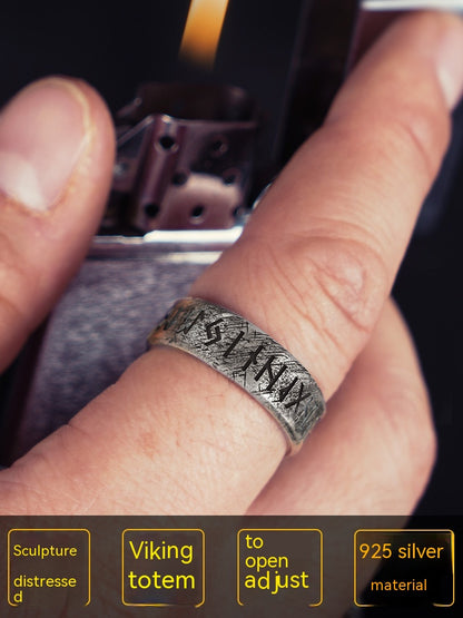 Nordic Viking Luen Letters Ring