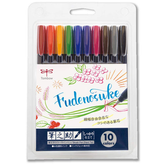 Tombow - Fudenosuke 10 Colors Calligraphy Brush Pen