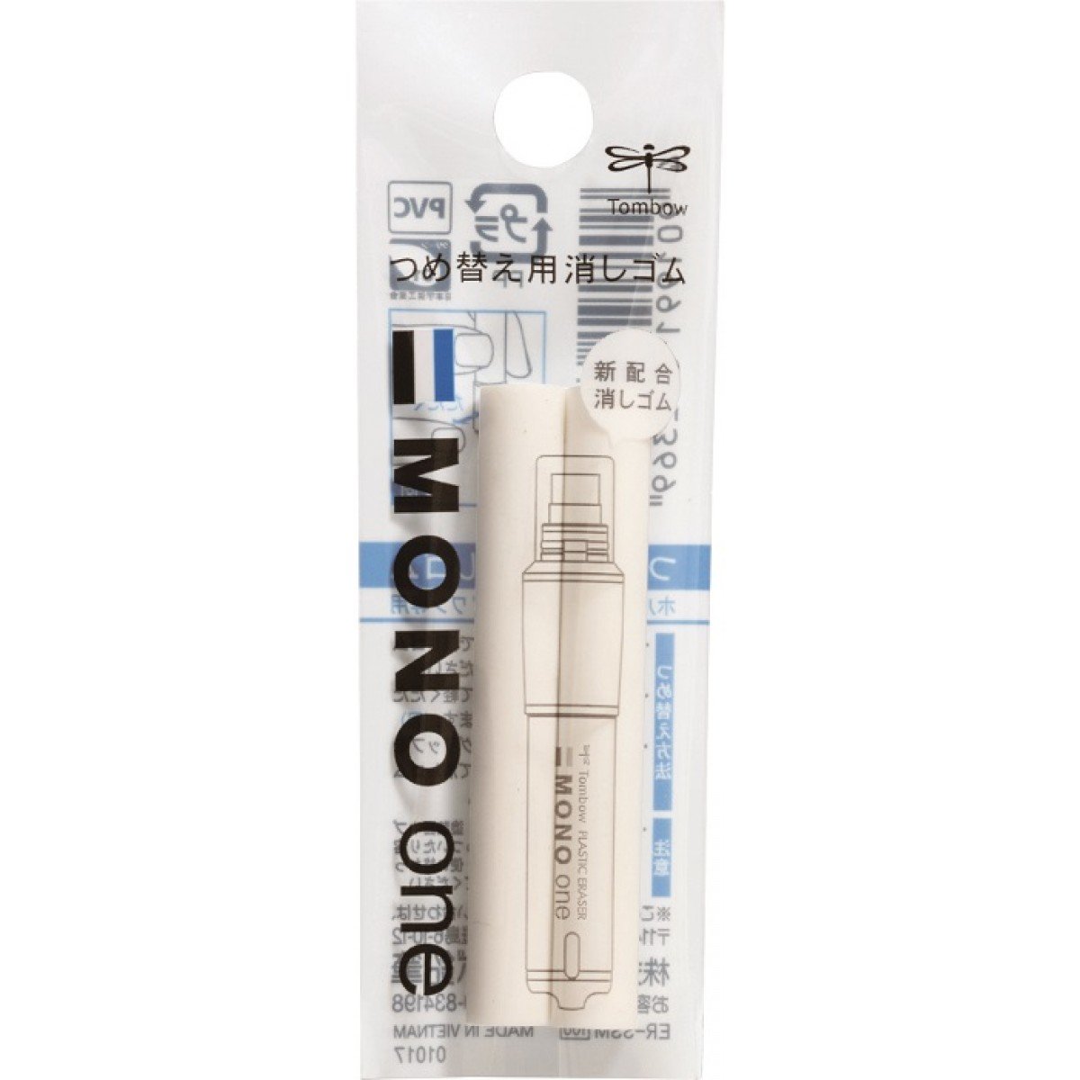 Holder Eraser Mono One Refill 2Pcs