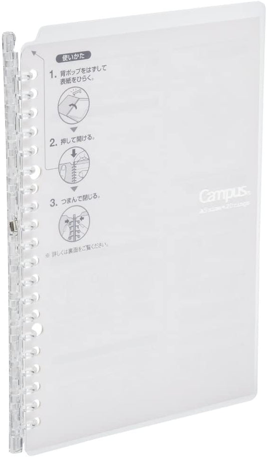 Kokuyo Campus Binder Smart Ring B5