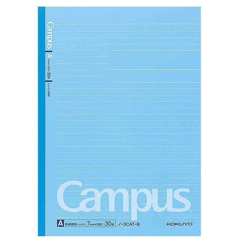 Kokuyo Campus Notebook Dotted Line B5 30 Sheet