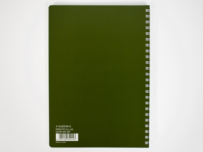 Kokuyo Soft Ring Notebook Biz A5 50 Sheet