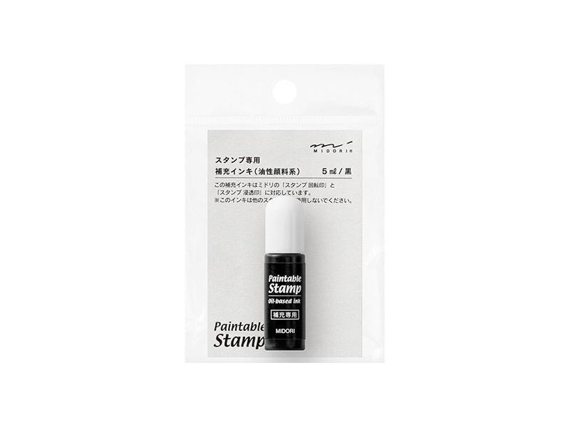 Paintable Stamp Refill Ink Black