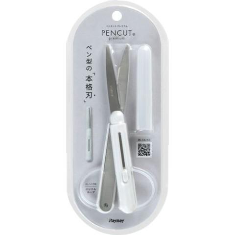 Pencut Premium Scissors Standard