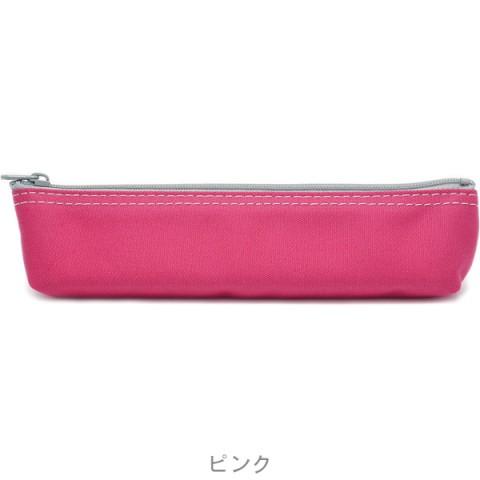 Slip-on Canvas Pen Case Pink