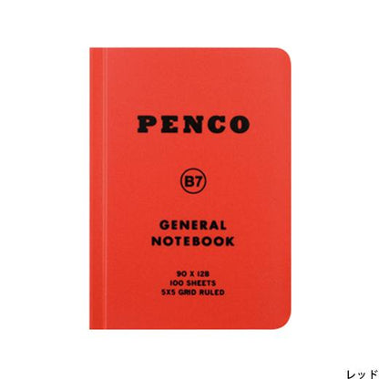 Soft PP Notebook