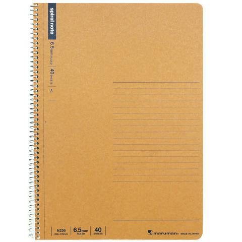 Spiral Notebook Basic B5 Line 6.5mm 40 Sheets