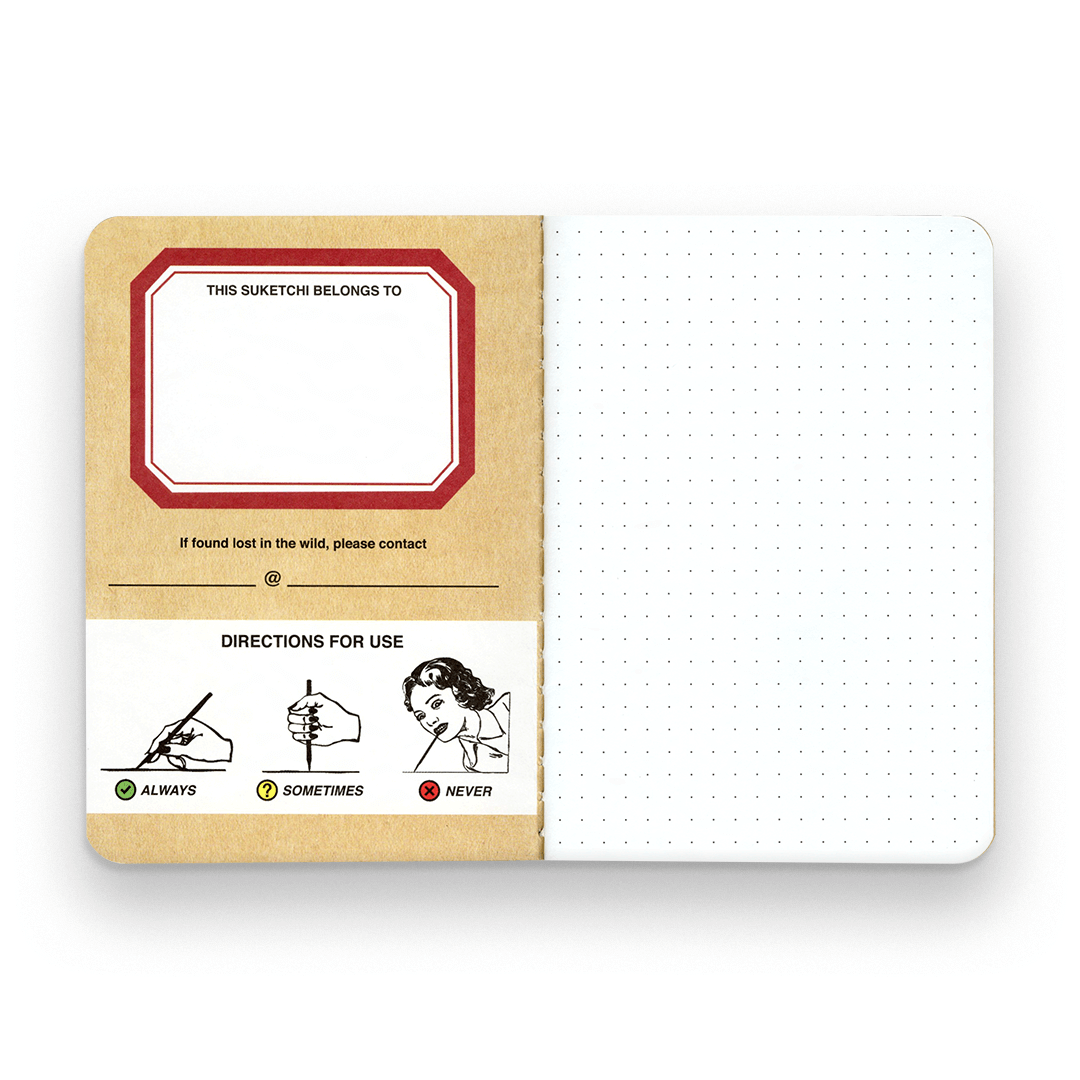 Suketchi Notebook Moon - Small