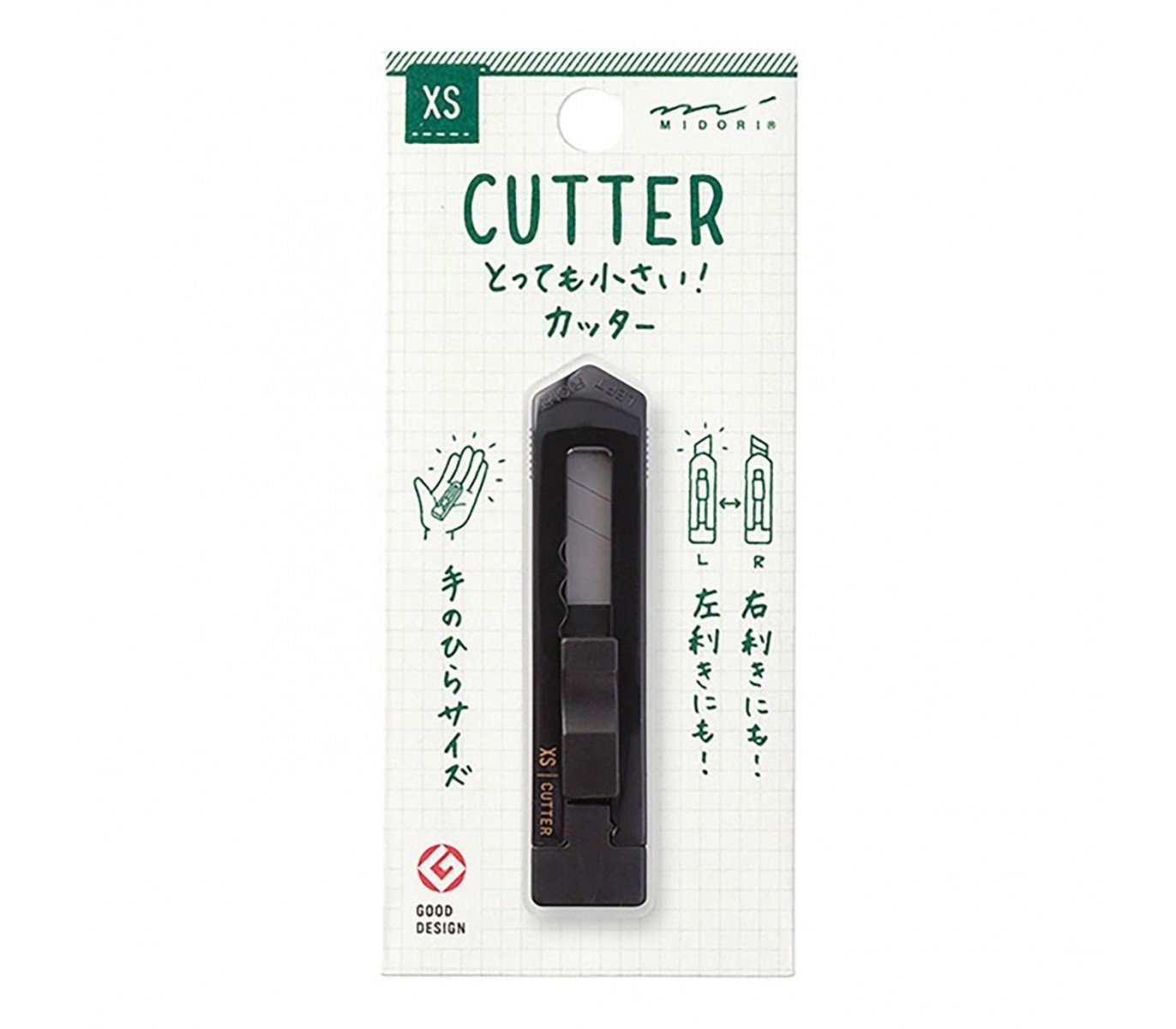 XS Cutter Black