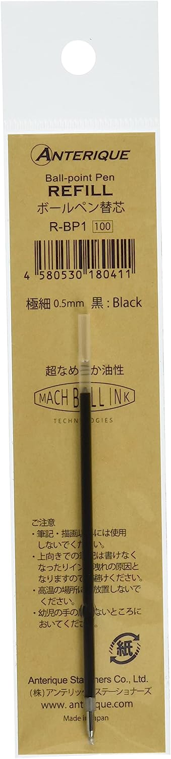 Anterique R-BP1X5 Ballpoint Pen Refill, Oil-based, 0.5 mm