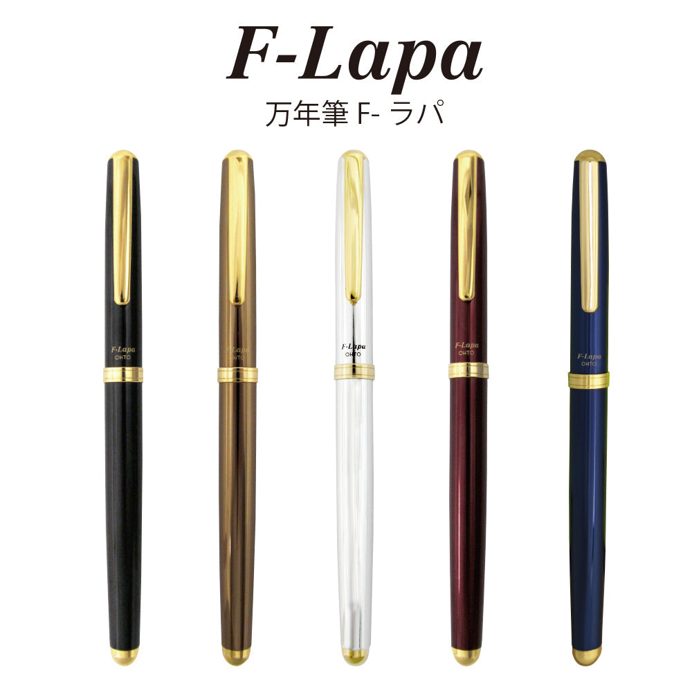 OHTO F-Lapa Fountain Pen for Signature, Elegant Writing Beautiful Box Packing with Fine Nib and Ink Converters Professional Quality