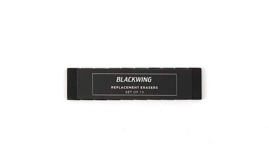 Pack of 2 Replacement Erasers - Black