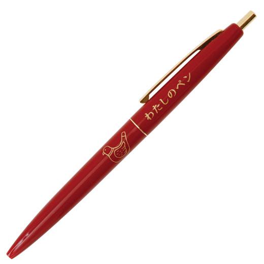 Pack of 2 Knock Ballpoint Pen-Dove Flute-Wine