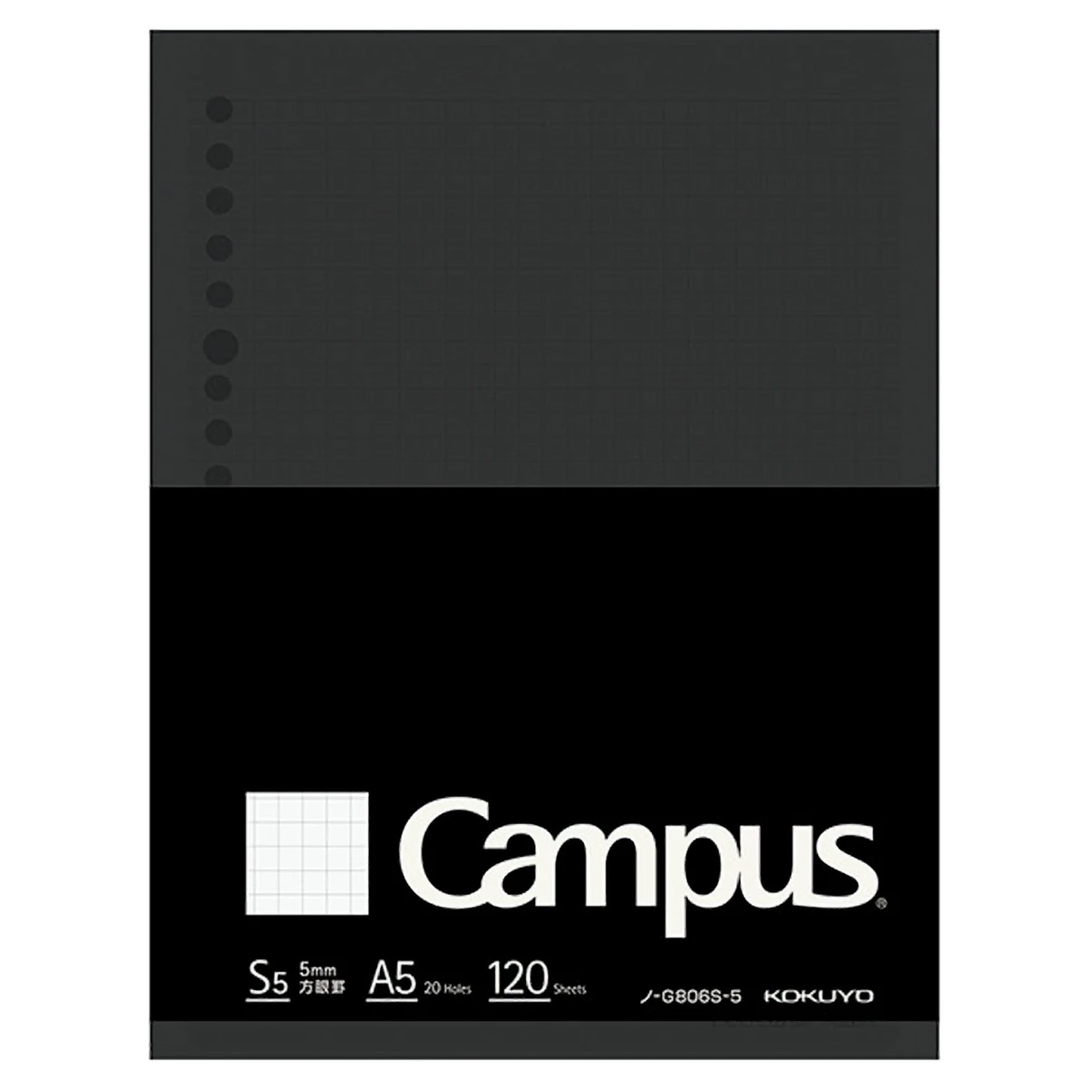 Kokuyo Campus Loose Leaf Paper Biz A5 5Mm Grid 120 Sheets