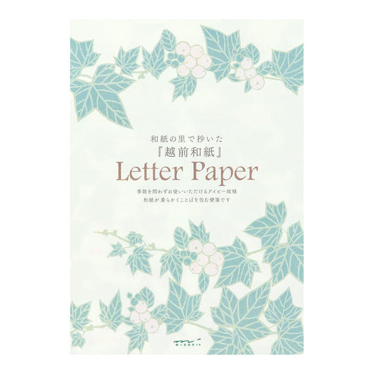 Midori Ivy Floral A5 Letter Pad
