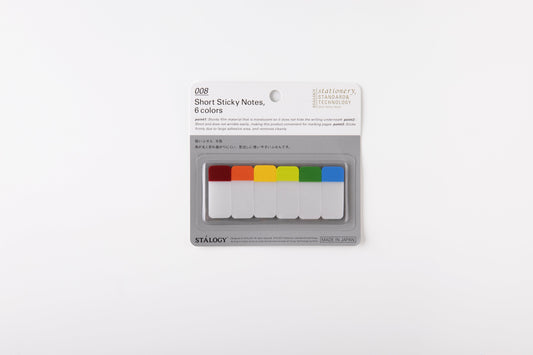 Short Sticky Notes, 6 Colors Style: A