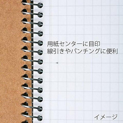 Spiral Notebook Basic B5 Grid 5.0mm 40 Sheets