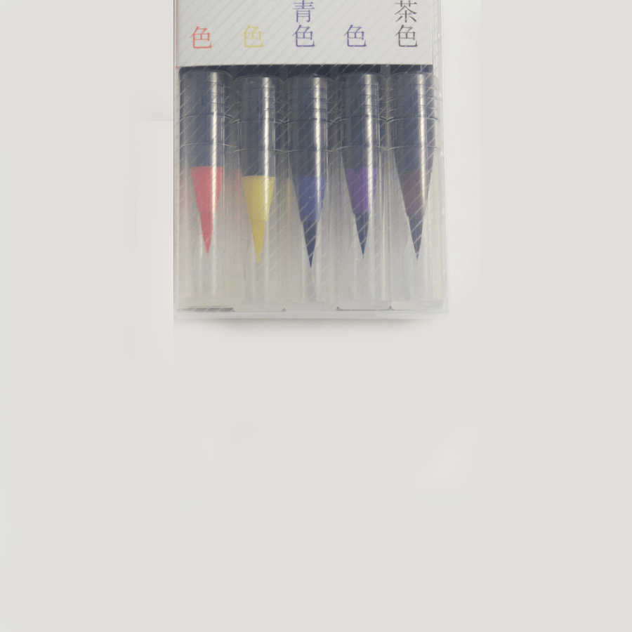 Watercolor Brush Pen Sai 5 Color Set Autumn En Package
