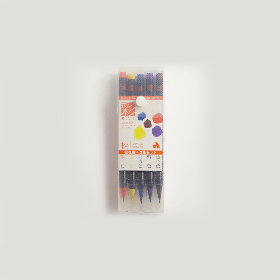 Watercolor Brush Pen Sai 5 Color Set Autumn En Package
